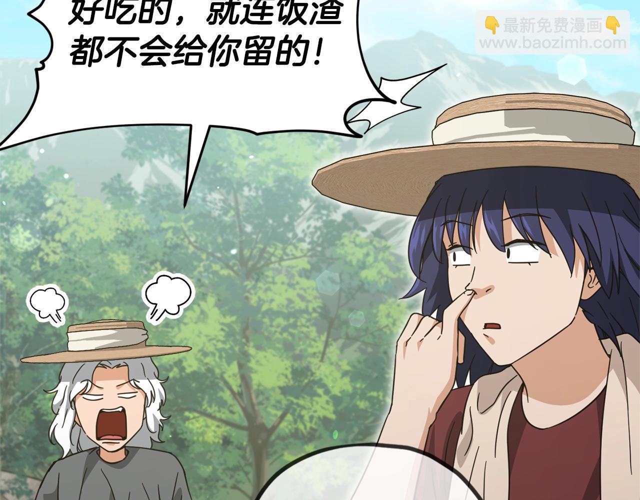 第156话 基里埃的命运(1/5)-第156话