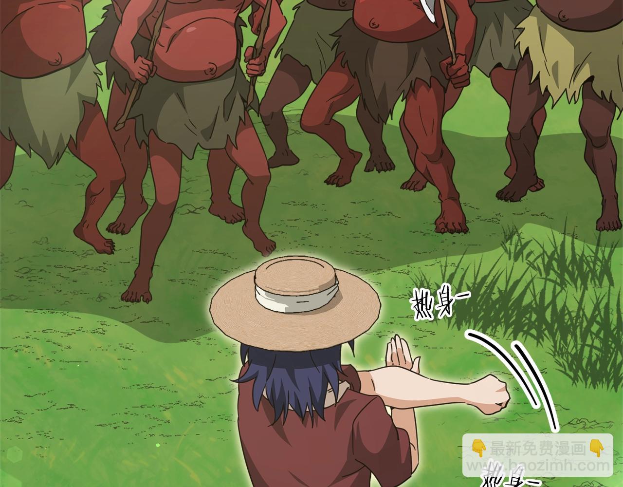 第156话 基里埃的命运(1/5)-第156话