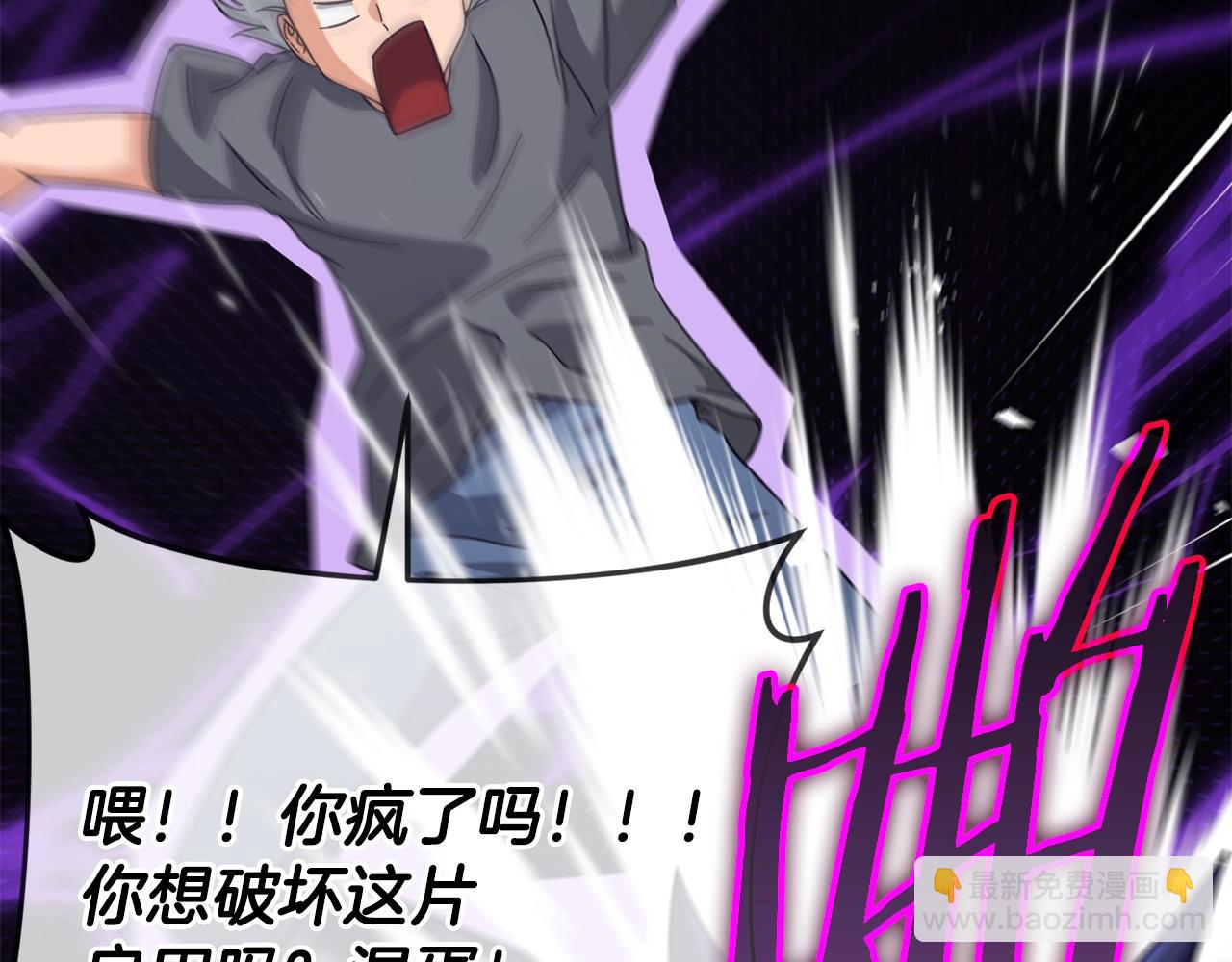 第156话 基里埃的命运(1/5)-第156话