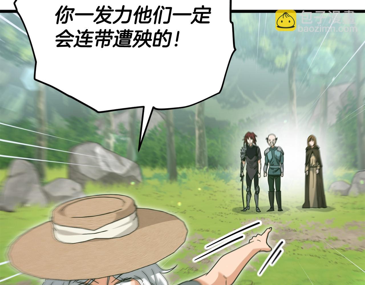 第156话 基里埃的命运(1/5)-第156话