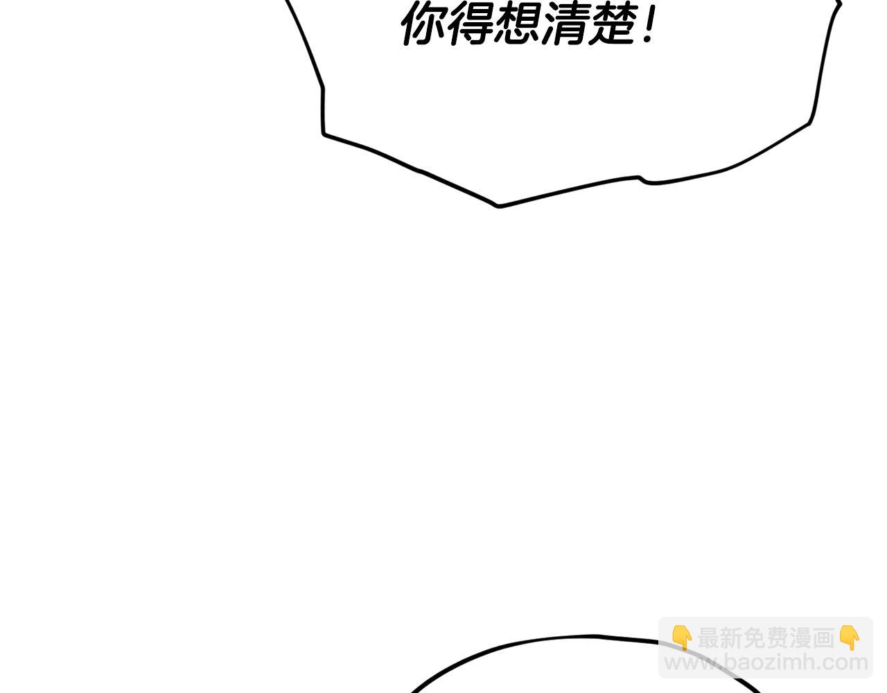 第156话 基里埃的命运(1/5)-第156话