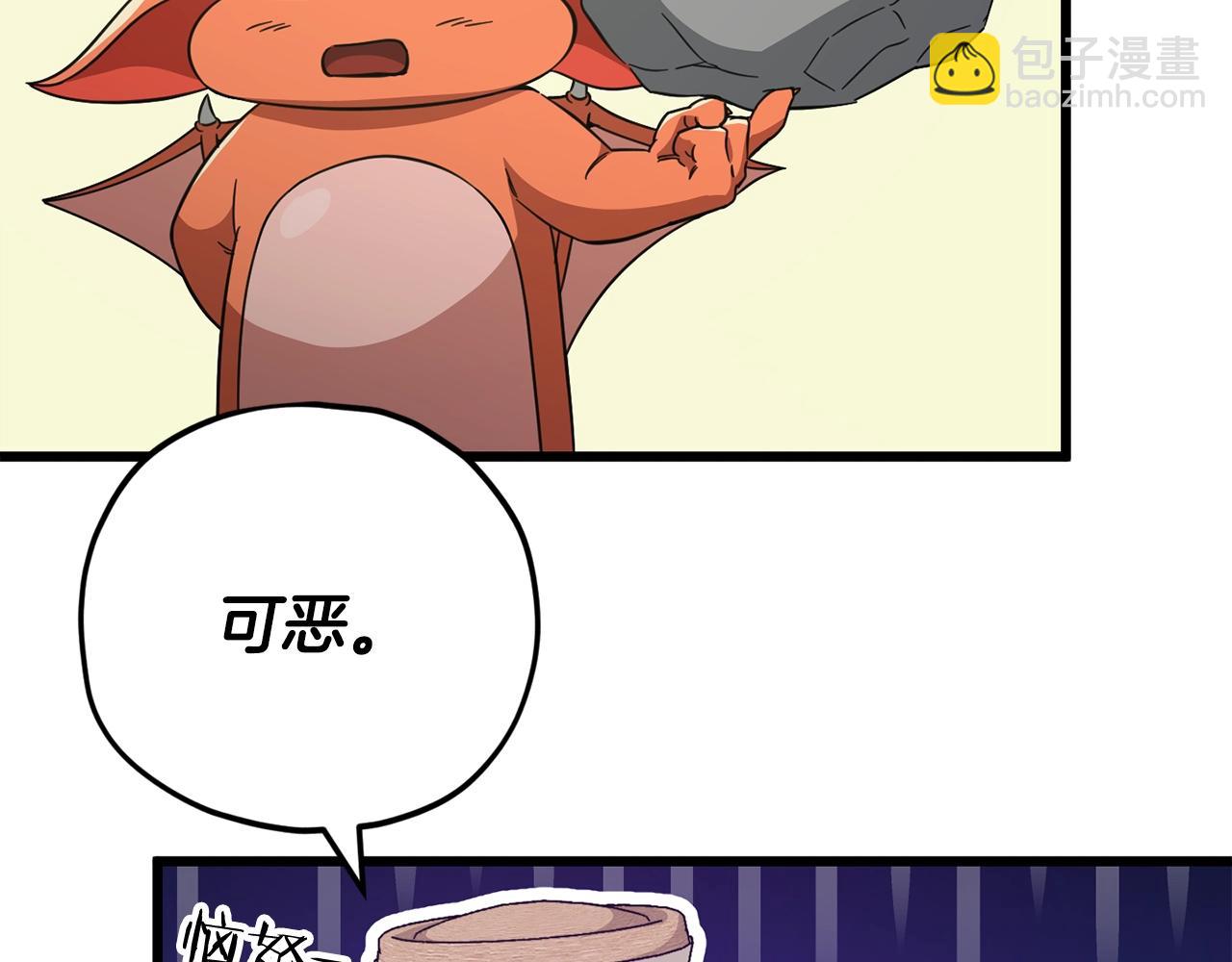 第156话 基里埃的命运(1/5)-第156话