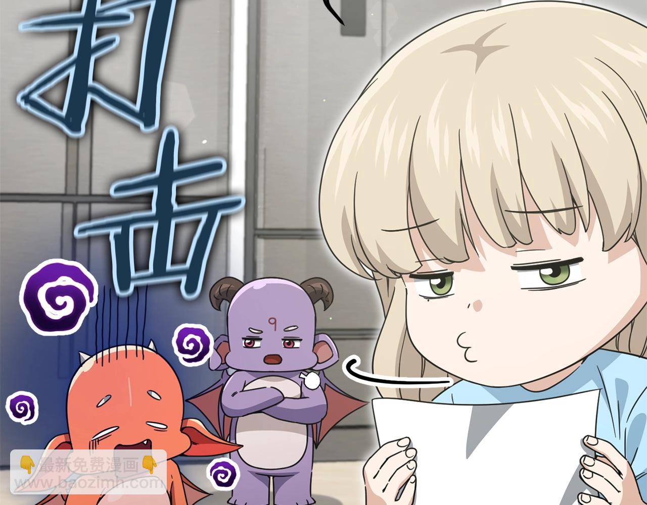 第158话 永远的朋友(1/5)-第158话