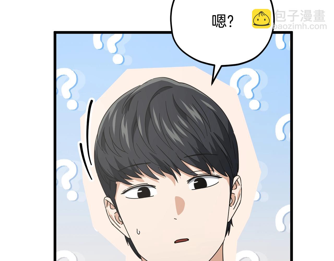 第158话 永远的朋友(1/5)-第158话