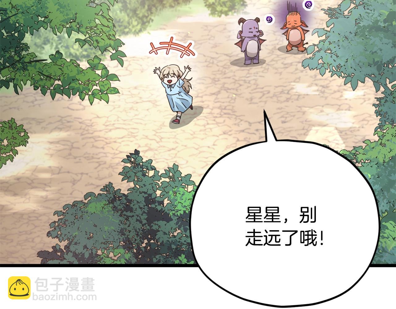 第158话 永远的朋友(1/5)-第158话