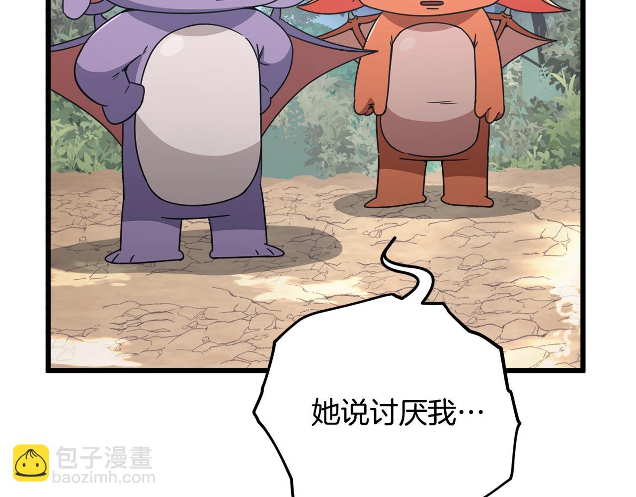 第158话 永远的朋友(1/5)-第158话