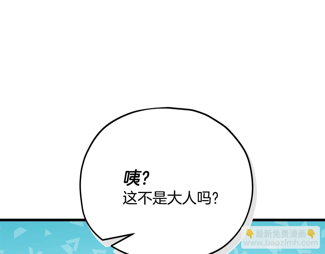 第158话 永远的朋友(1/5)-第158话