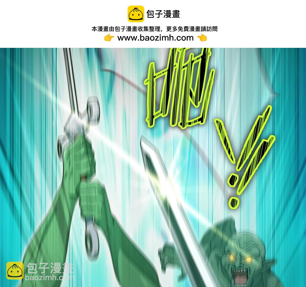 第160话 翻身之日(1/5)-第160话