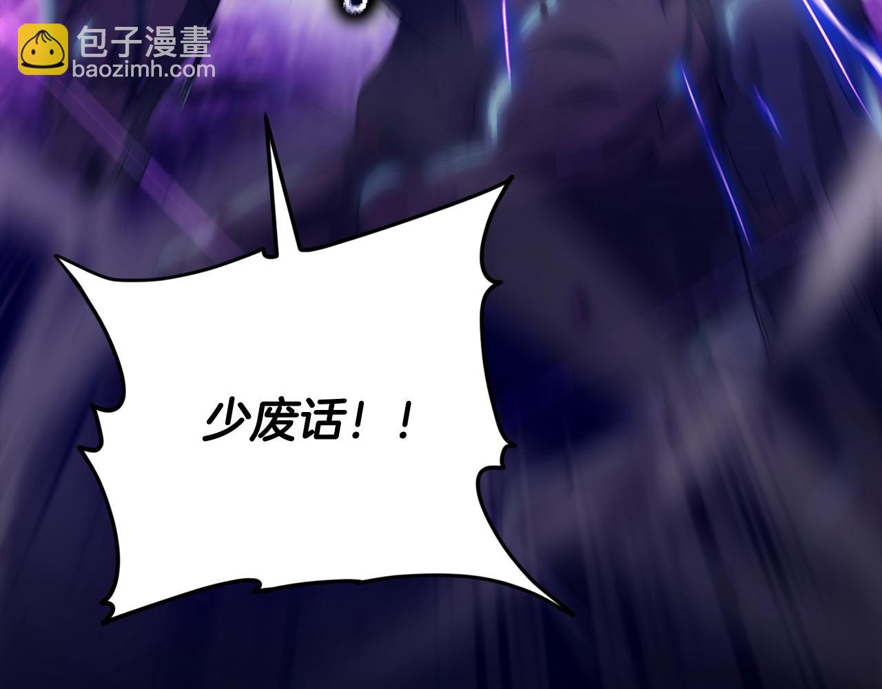 第162话 一物降一物(1/4)-第162话