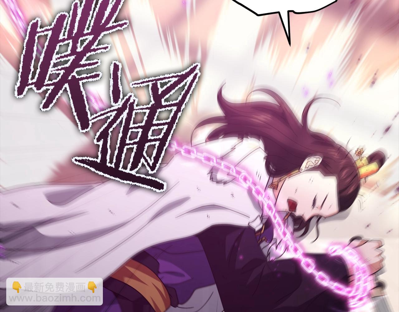 第162话 一物降一物(1/4)-第162话