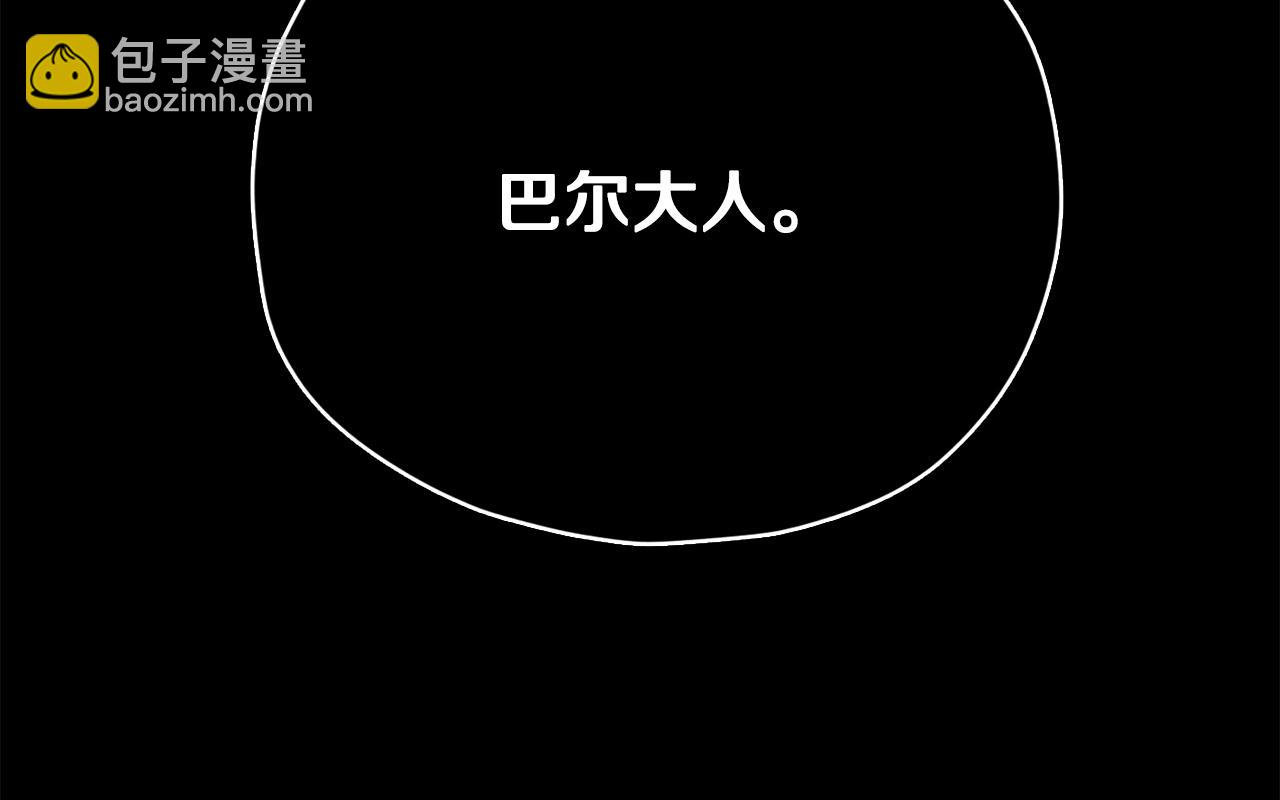 第162话 一物降一物(1/4)-第162话