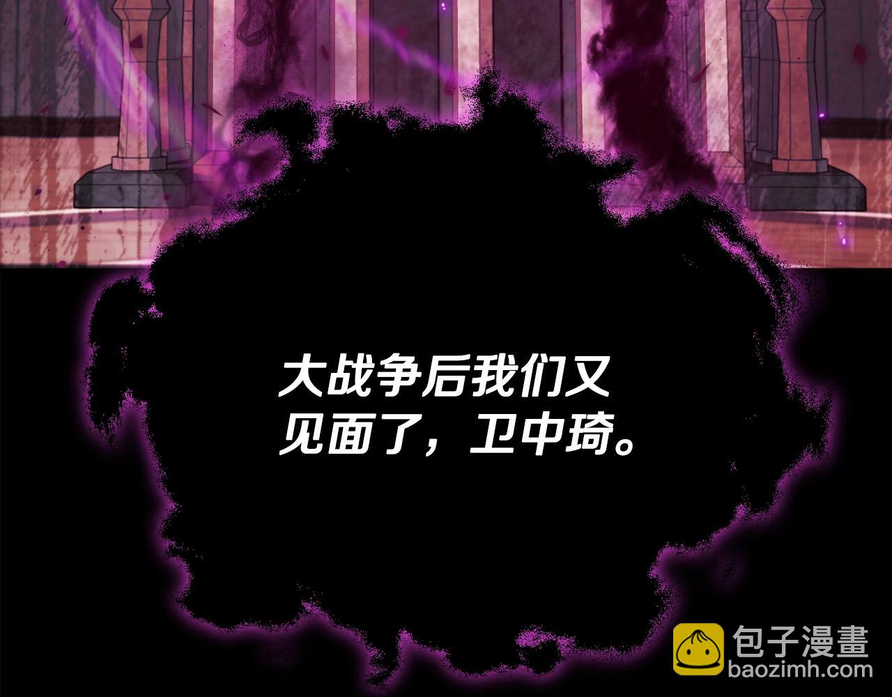 第162话 一物降一物(1/4)-第162话