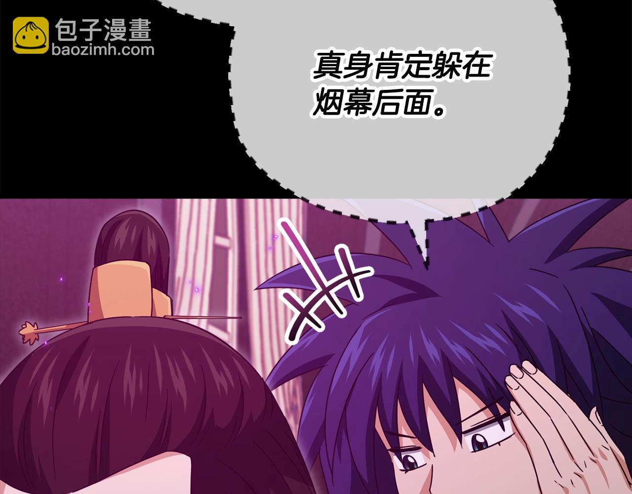 第162话 一物降一物(1/4)-第162话