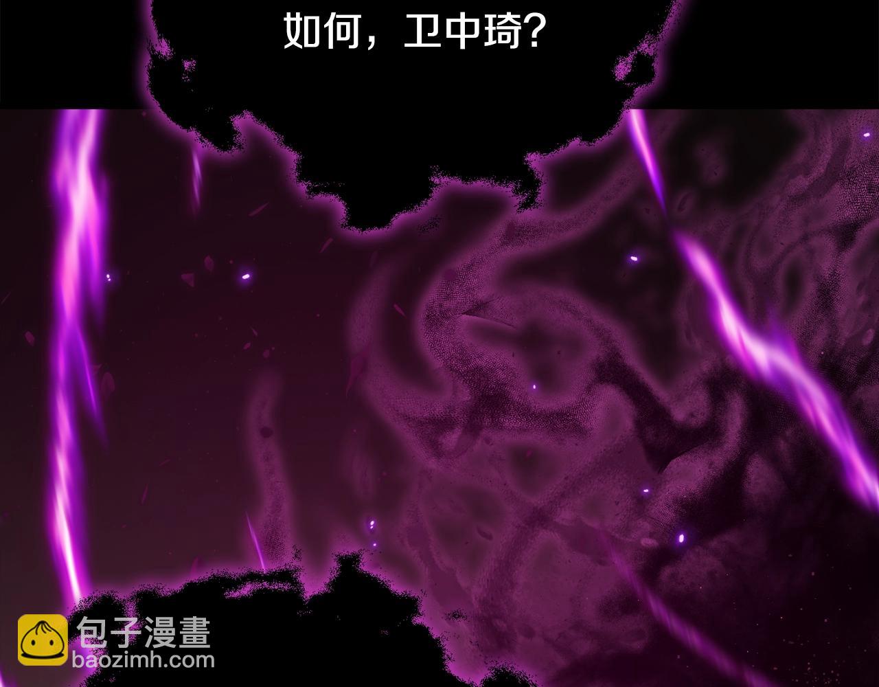 第162话 一物降一物(1/4)-第162话