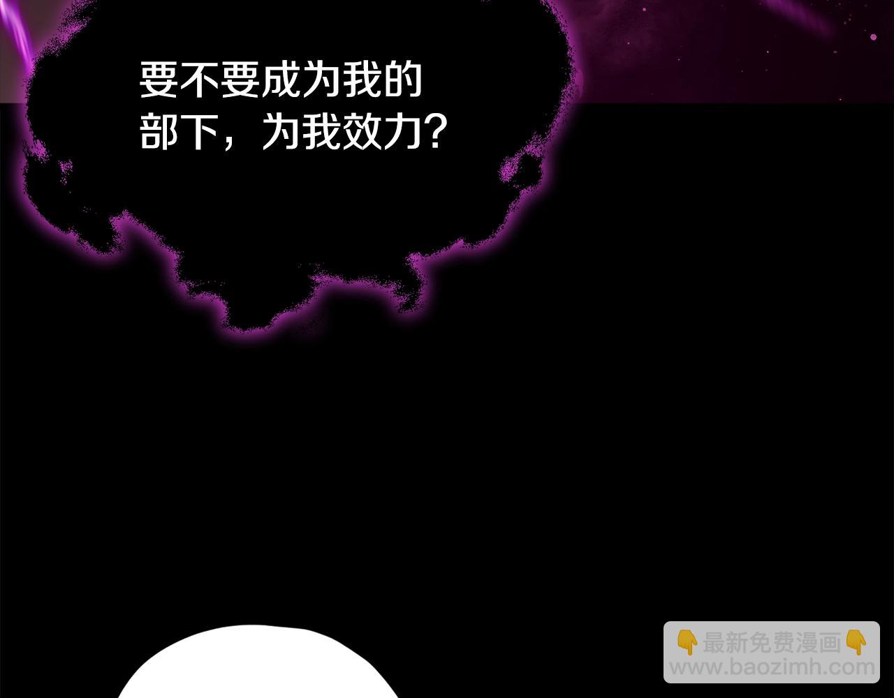 第162话 一物降一物(1/4)-第162话