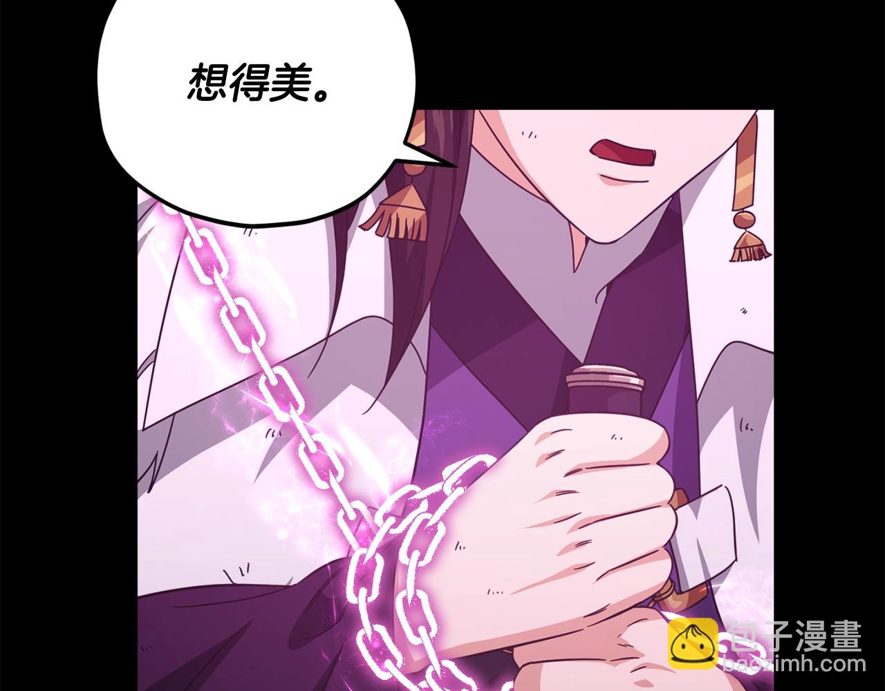 第162话 一物降一物(1/4)-第162话