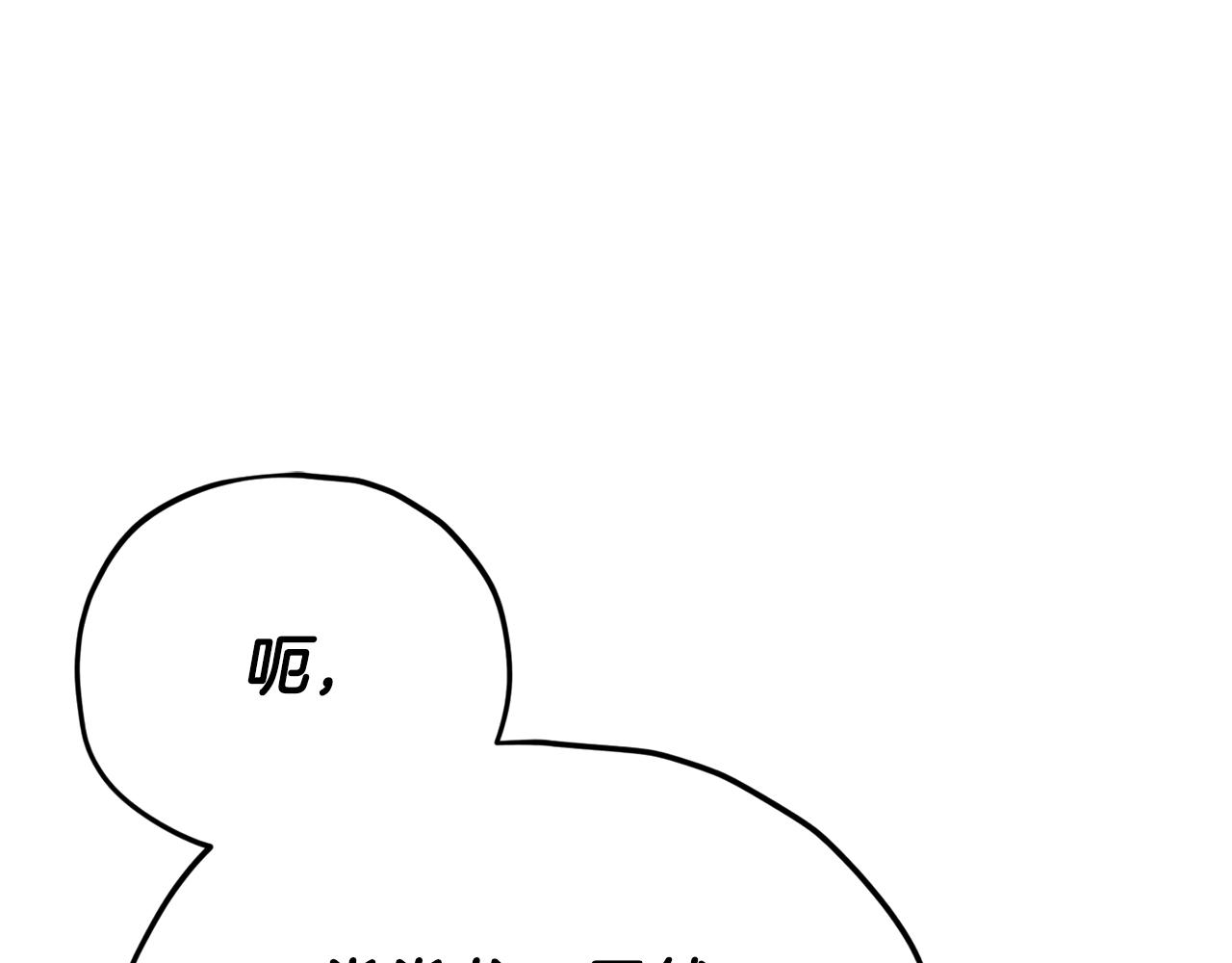 第164话 抽卡女神(1/4)-第164话