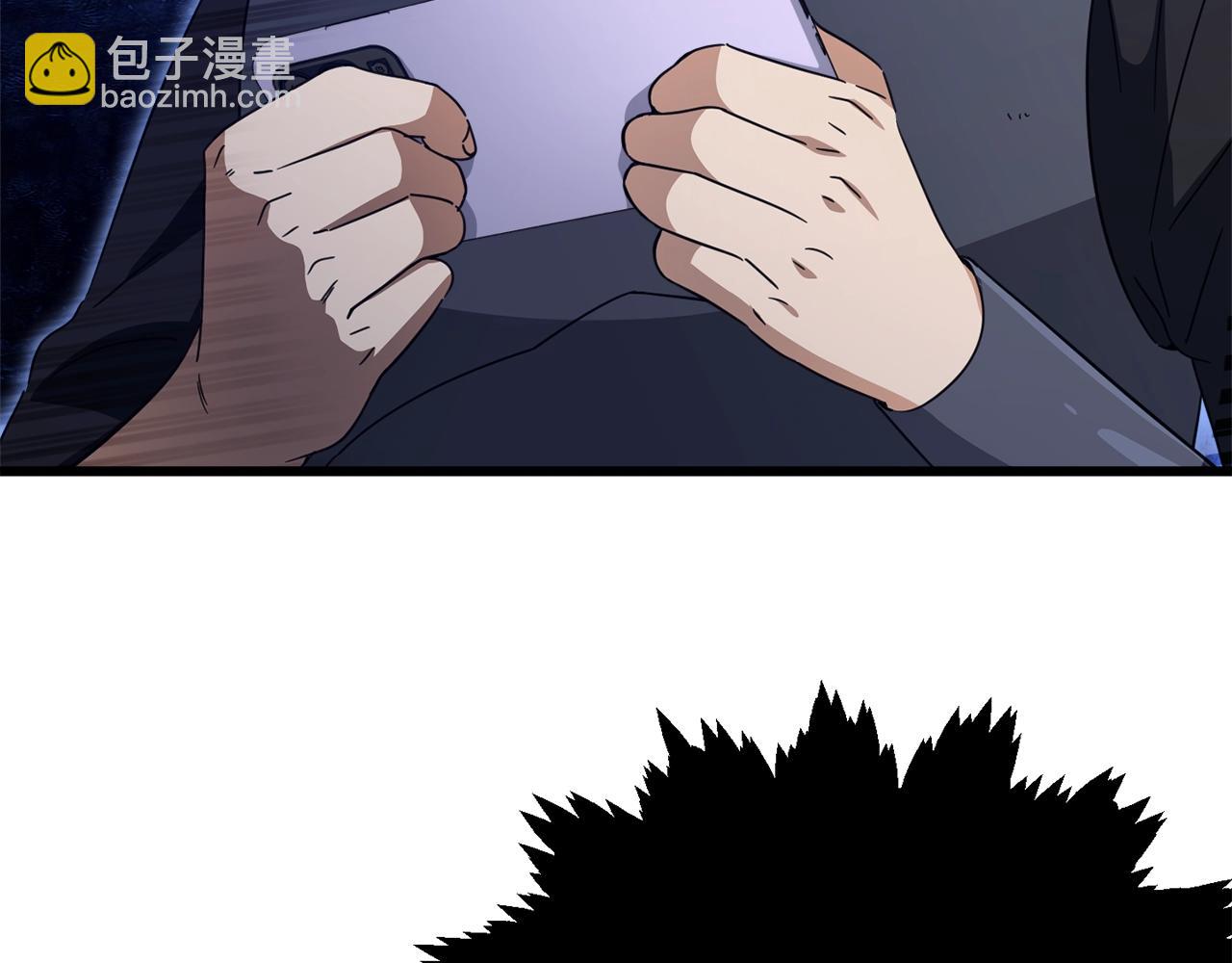 第164话 抽卡女神(1/4)-第164话