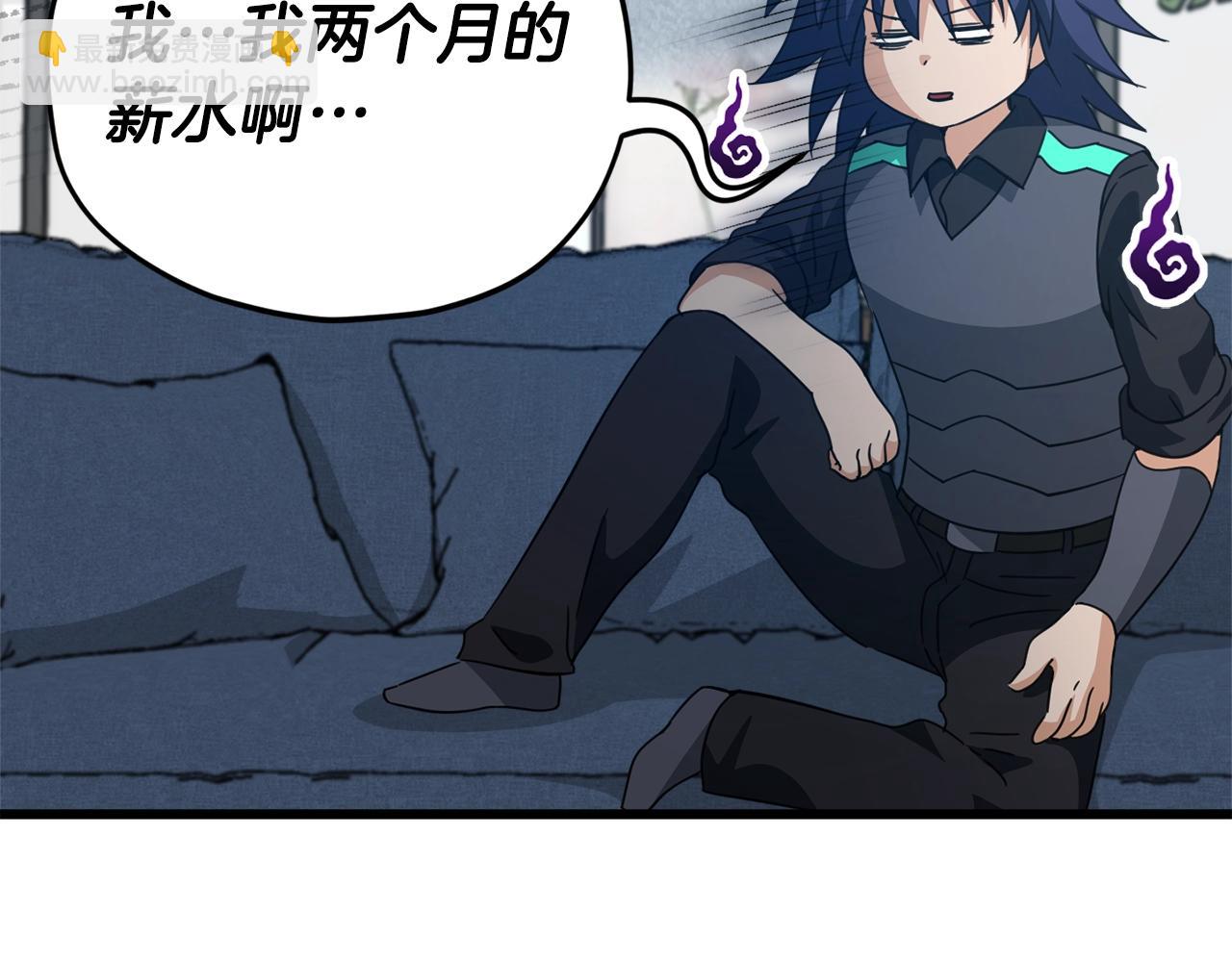 第164话 抽卡女神(1/4)-第164话