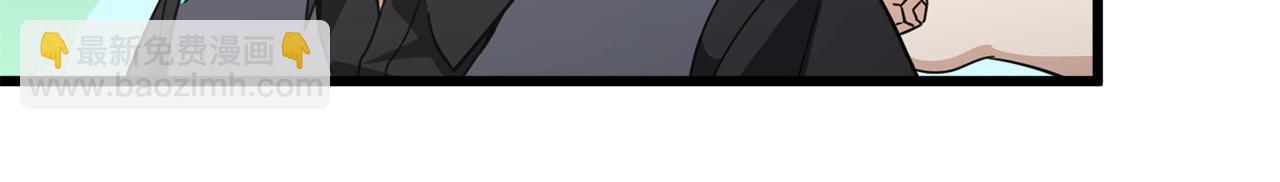 第164话 抽卡女神(1/4)-第164话