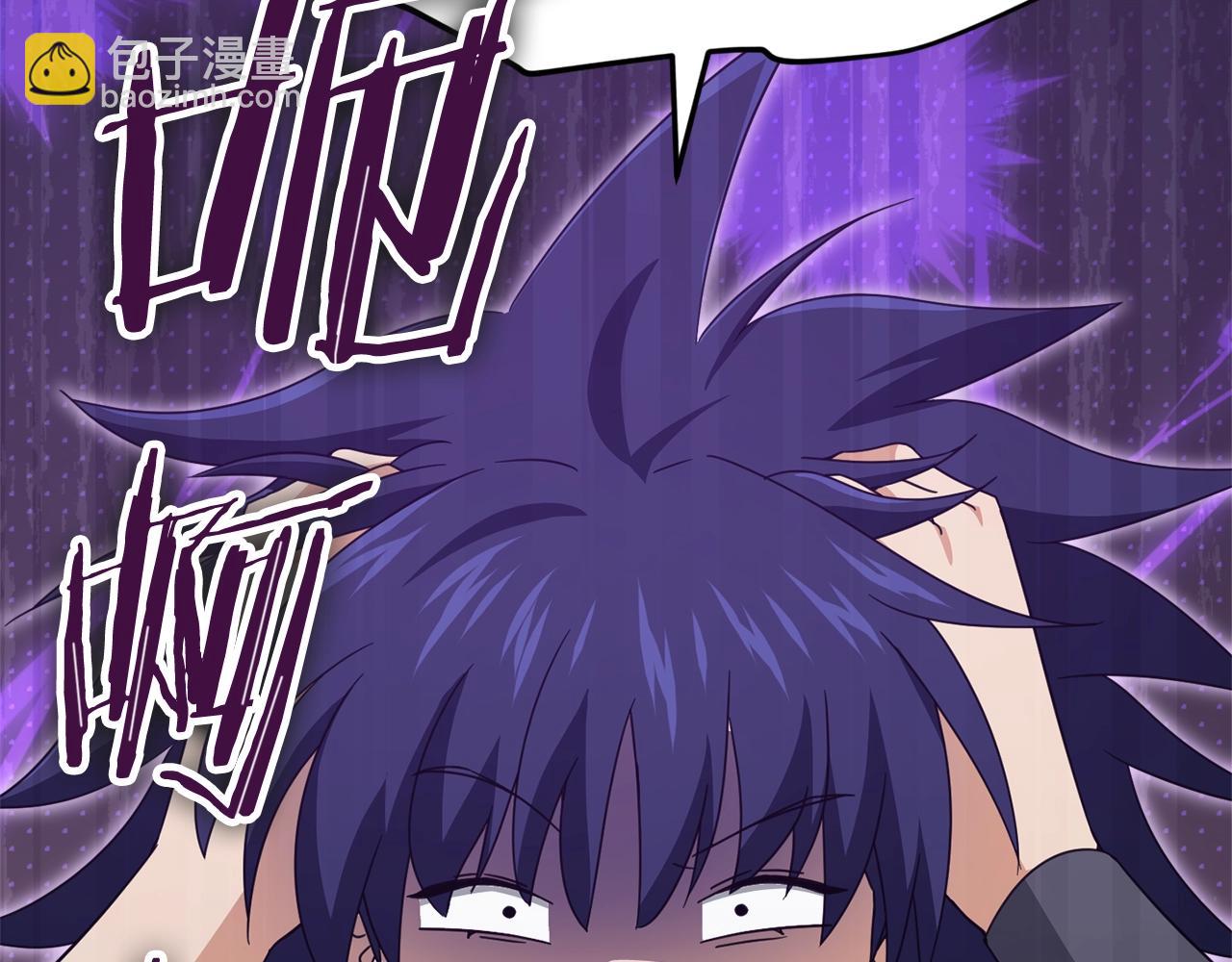 第164话 抽卡女神(1/4)-第164话