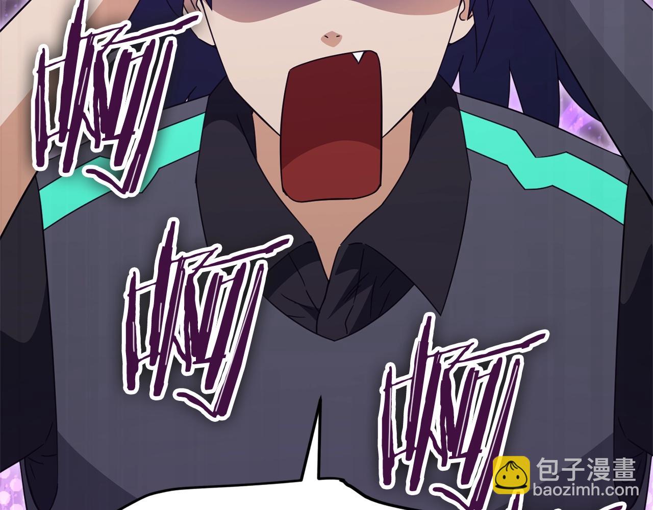 第164话 抽卡女神(1/4)-第164话