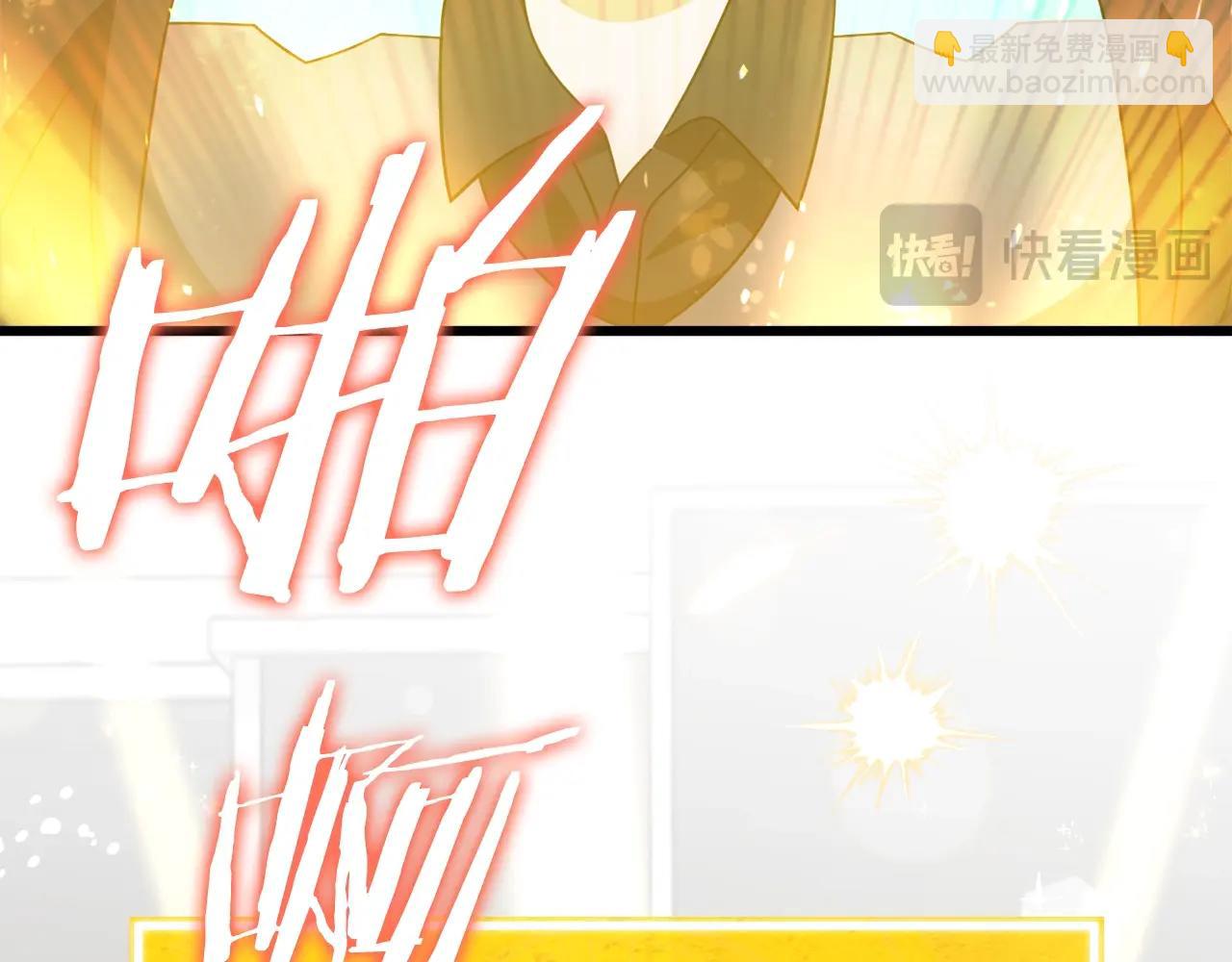 第164话 抽卡女神(1/4)-第164话