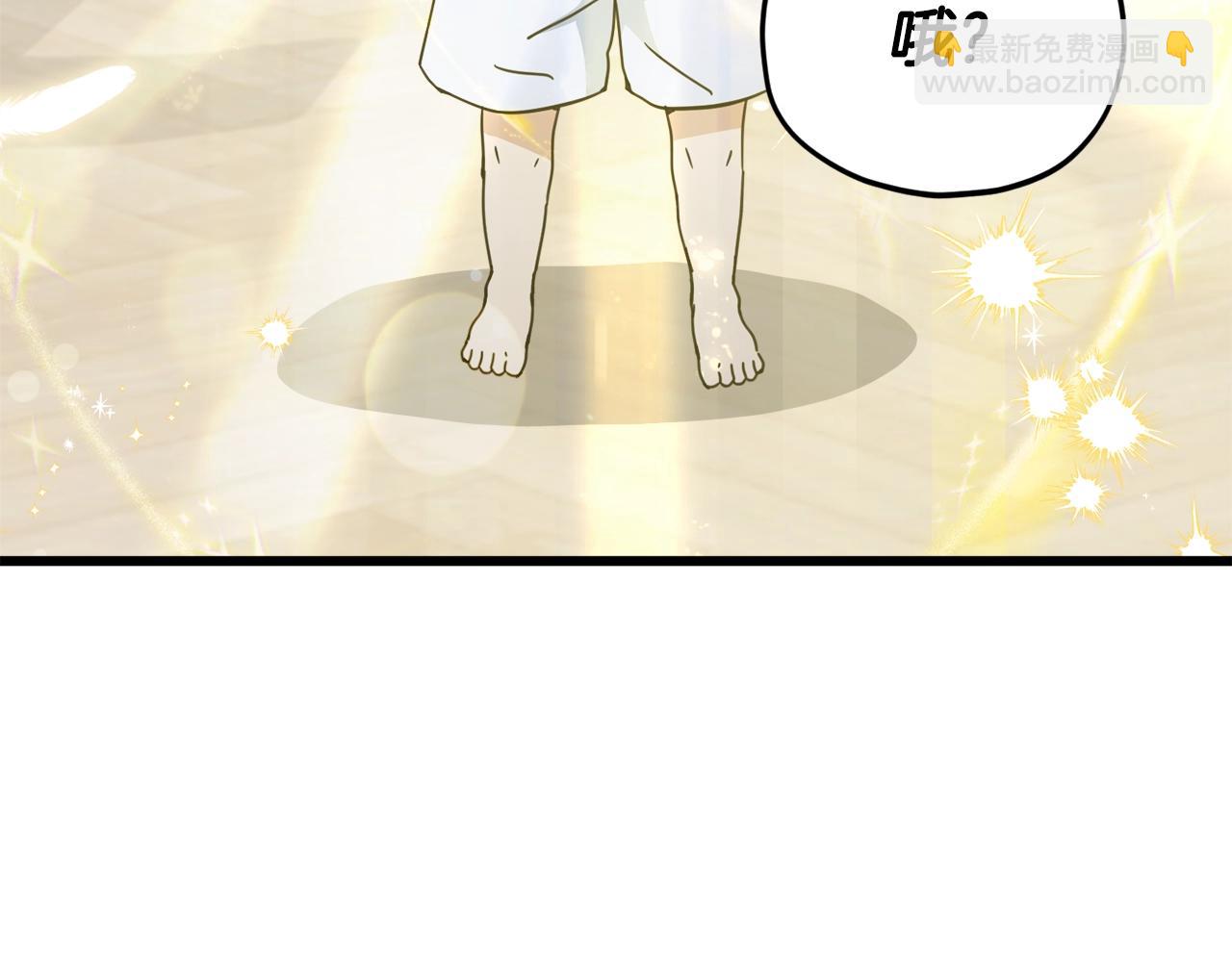 第164话 抽卡女神(1/4)-第164话