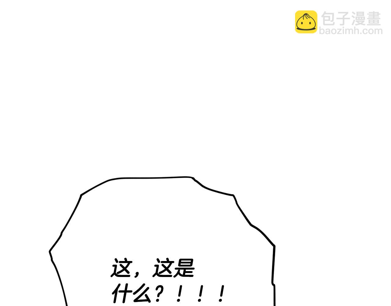 第164话 抽卡女神(1/4)-第164话