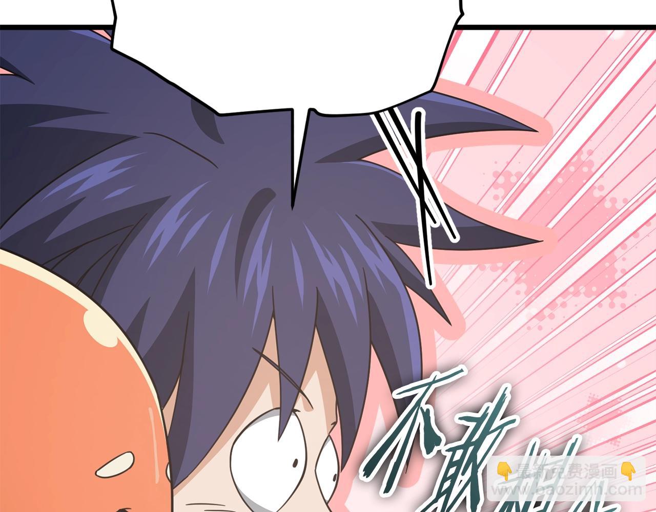 第164话 抽卡女神(1/4)-第164话