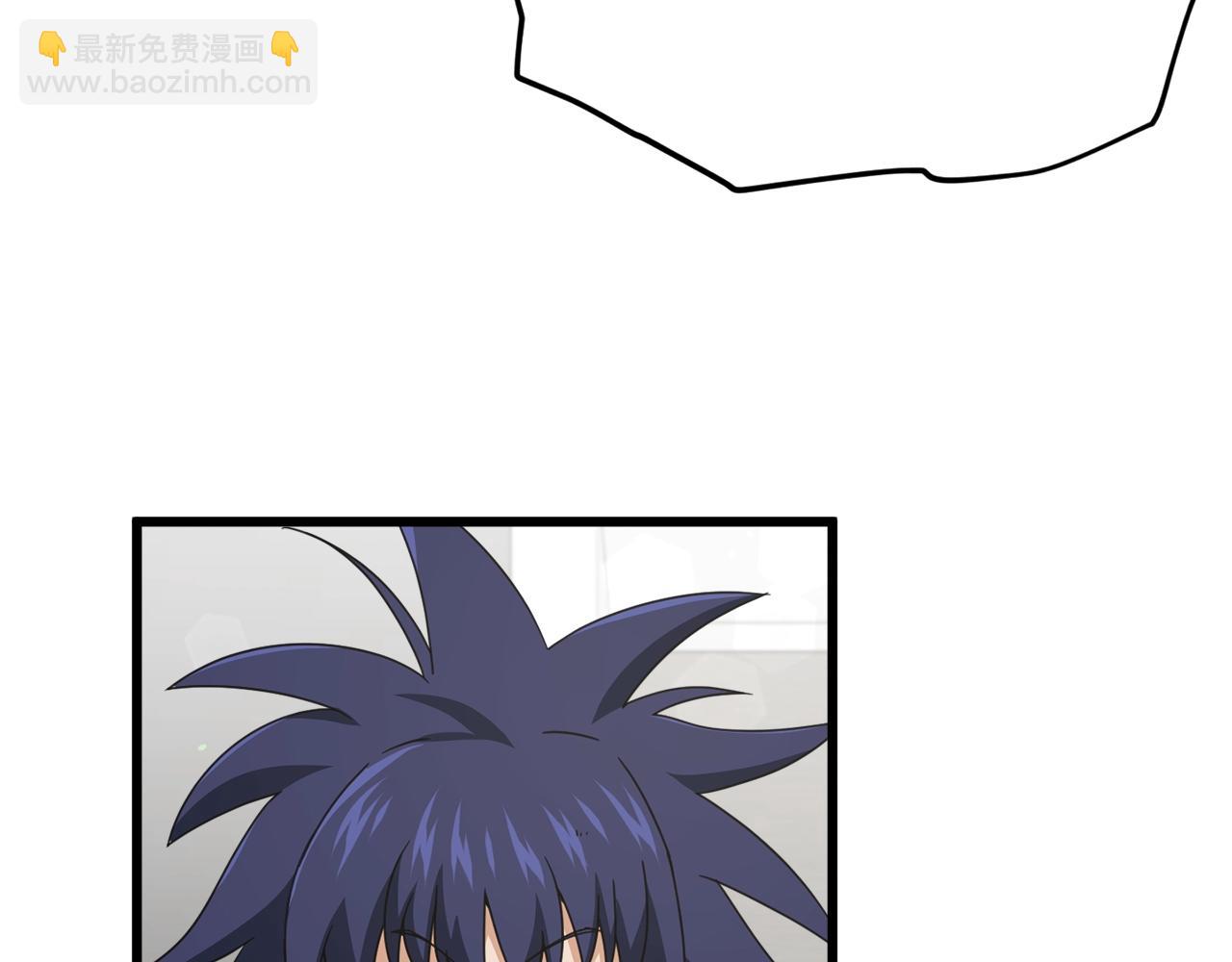 第164话 抽卡女神(1/4)-第164话