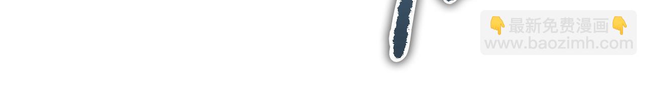 第166话 带星星出门(1/5)-第166话