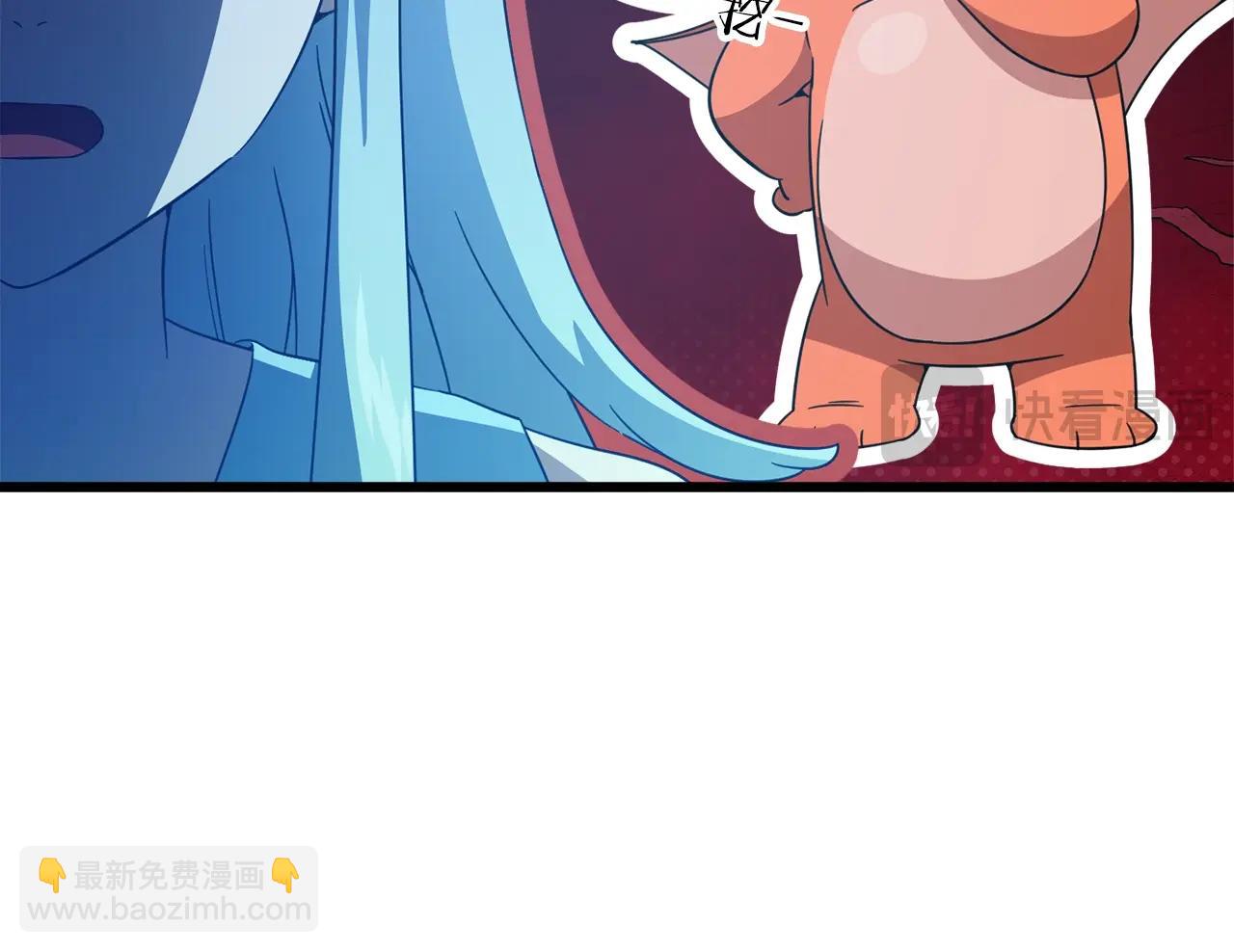 第166话 带星星出门(1/5)-第166话