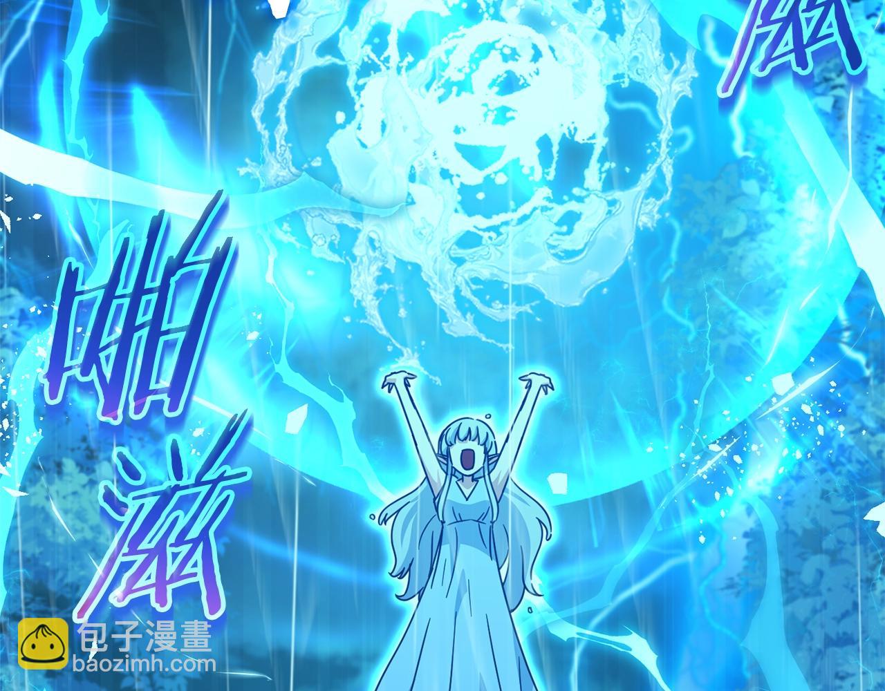 第166话 带星星出门(1/5)-第166话