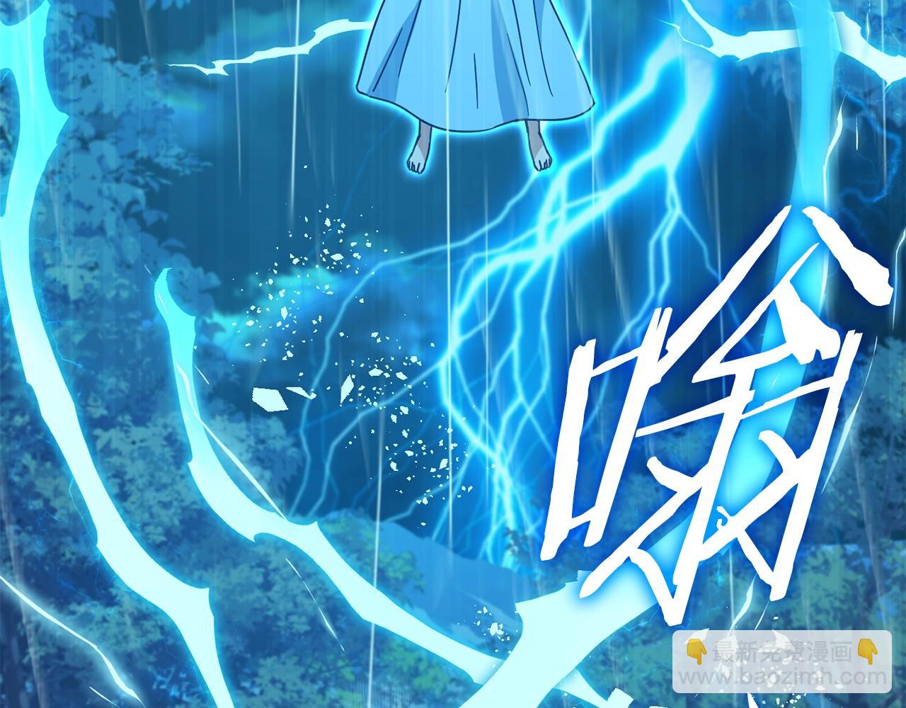 第166话 带星星出门(1/5)-第166话