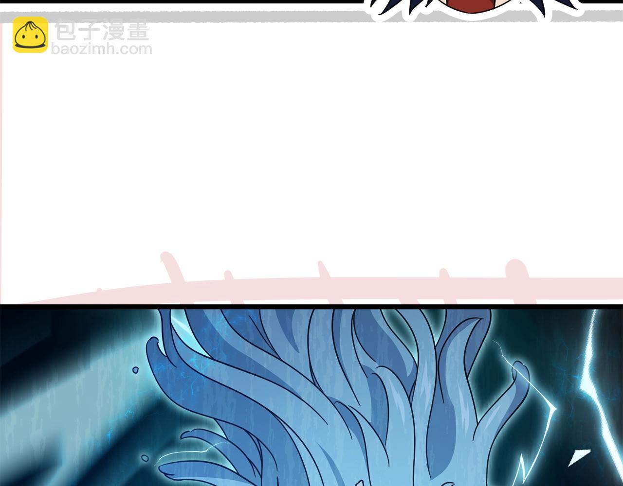 第166话 带星星出门(1/5)-第166话