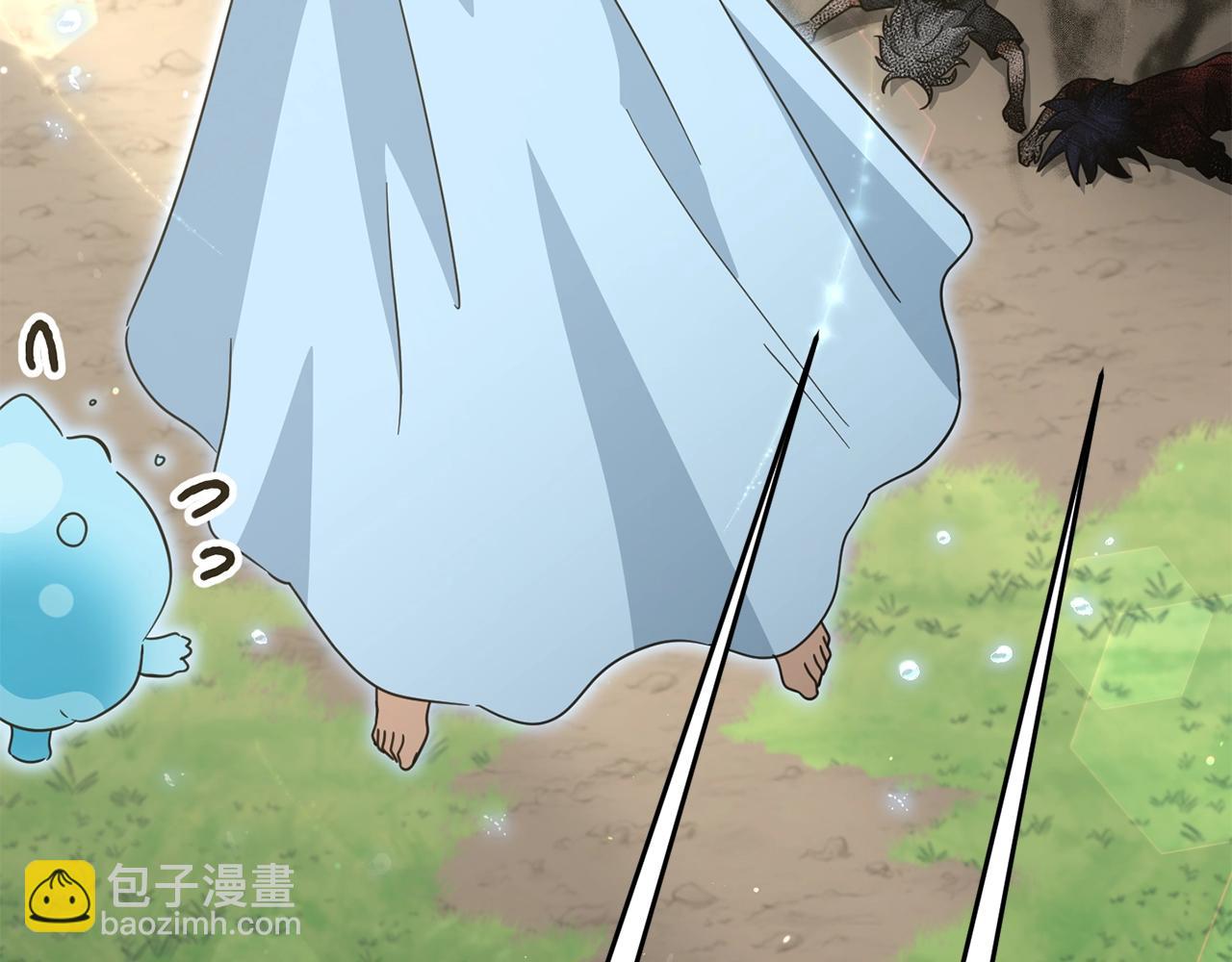 第166话 带星星出门(1/5)-第166话