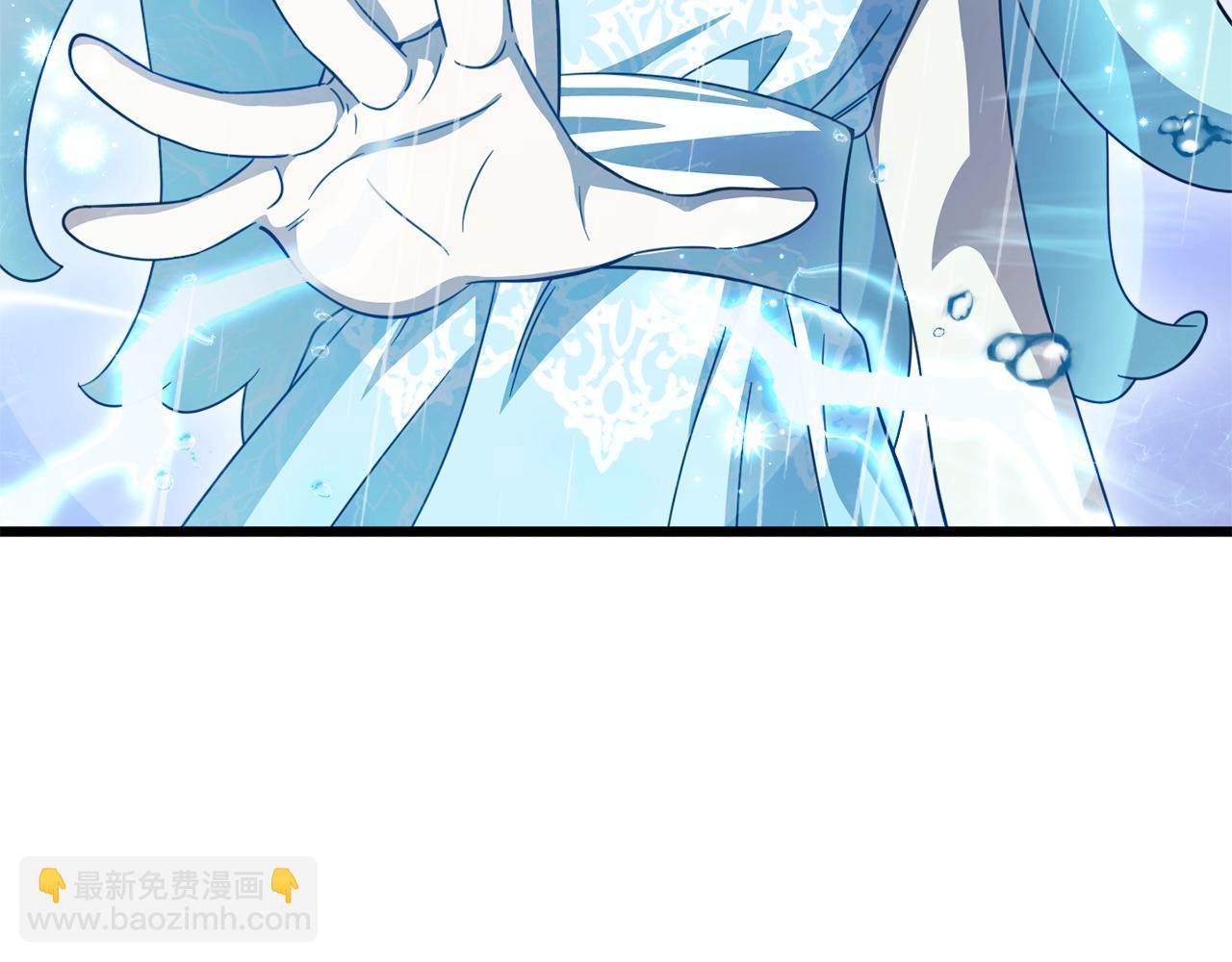 第166话 带星星出门(1/5)-第166话