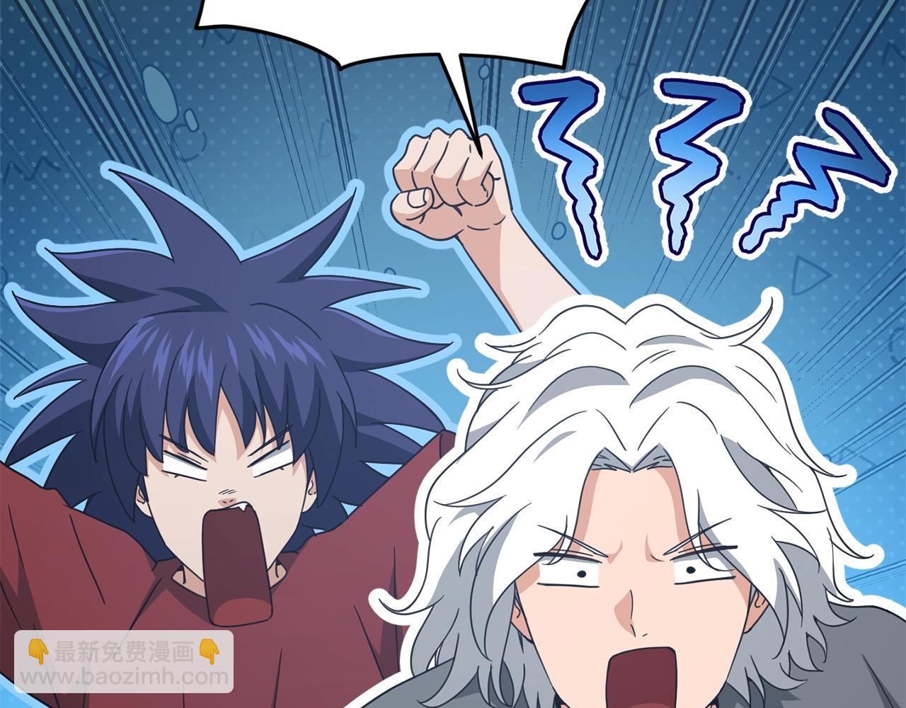 第166话 带星星出门(1/5)-第166话