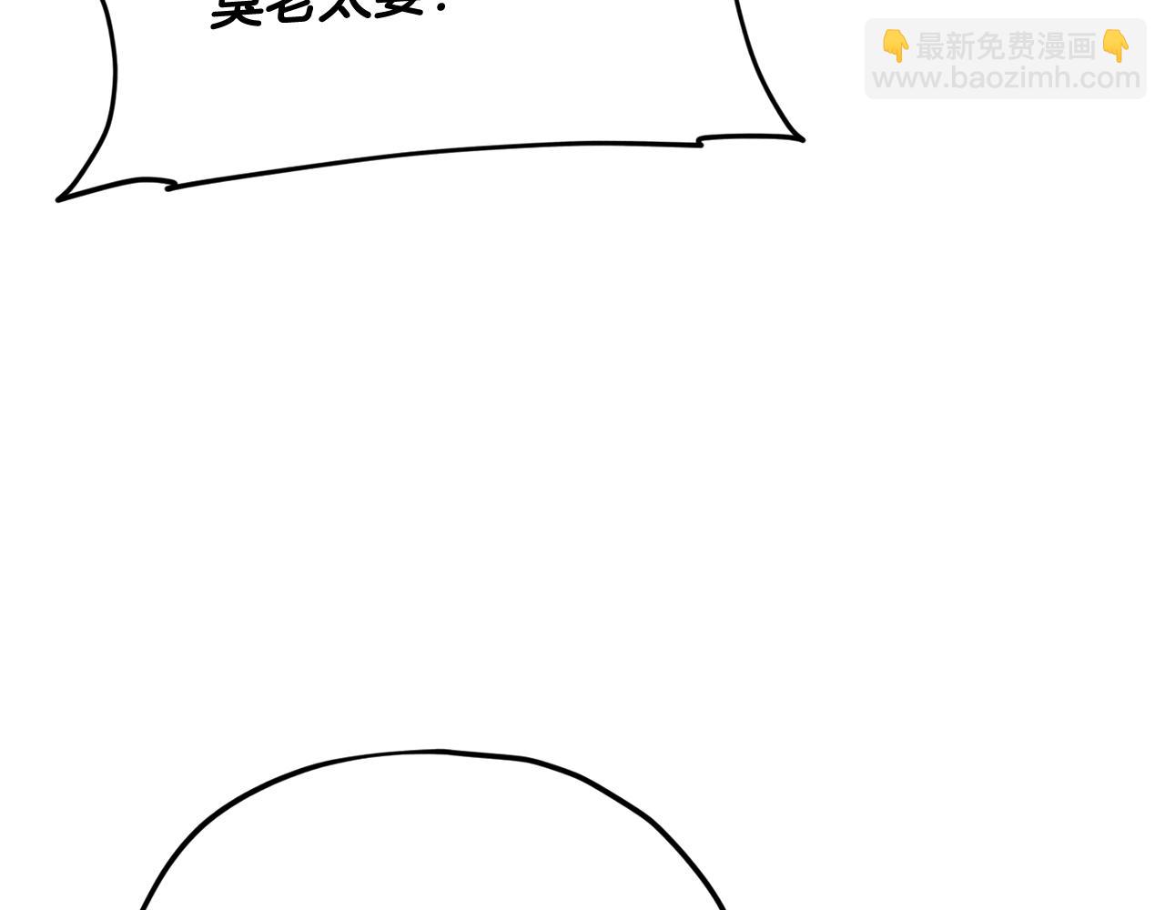 第166话 带星星出门(1/5)-第166话