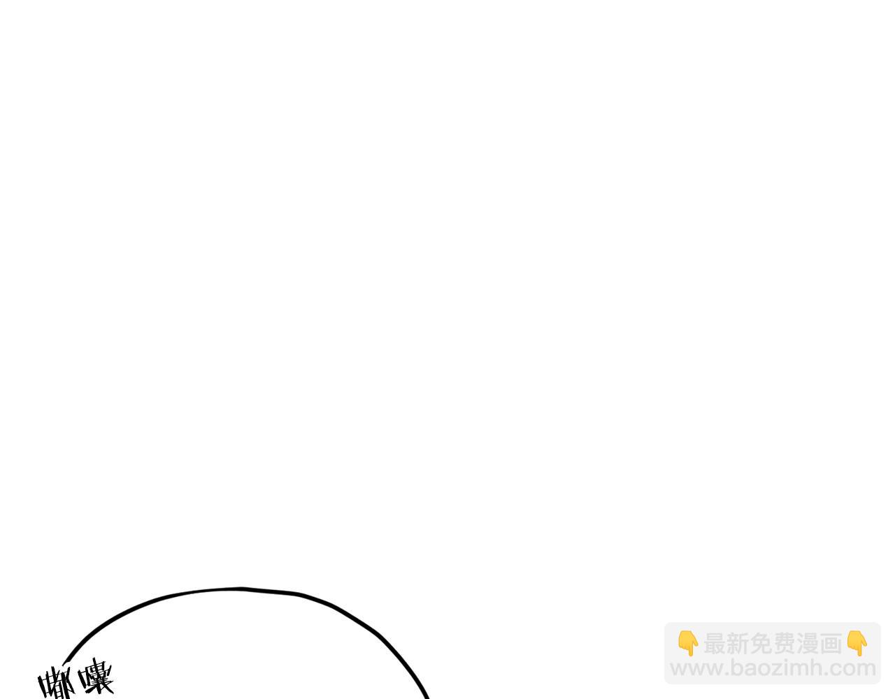 第166话 带星星出门(1/5)-第166话