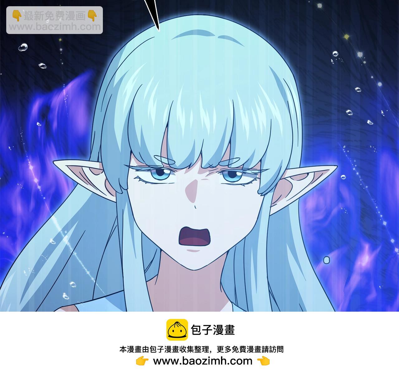 第166话 带星星出门(1/5)-第166话