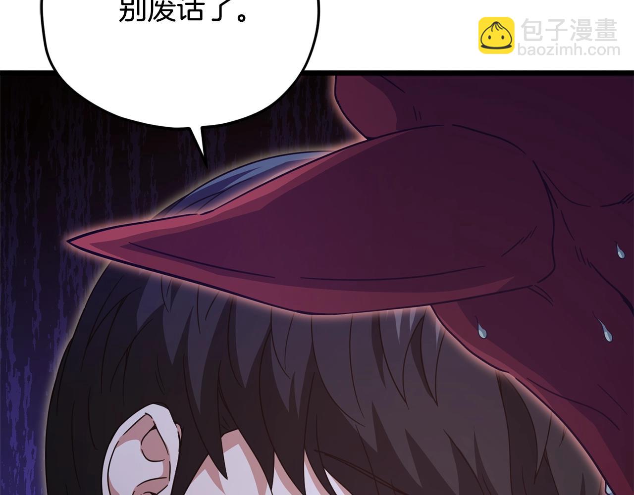 第168话 似易似难(1/5)-第168话