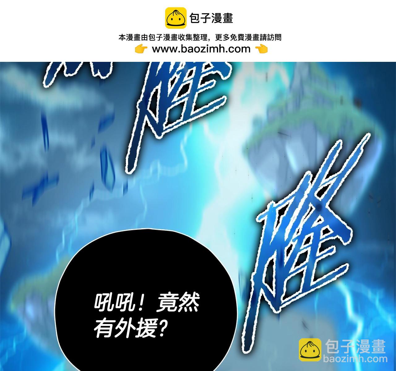 第168话 似易似难(1/5)-第168话