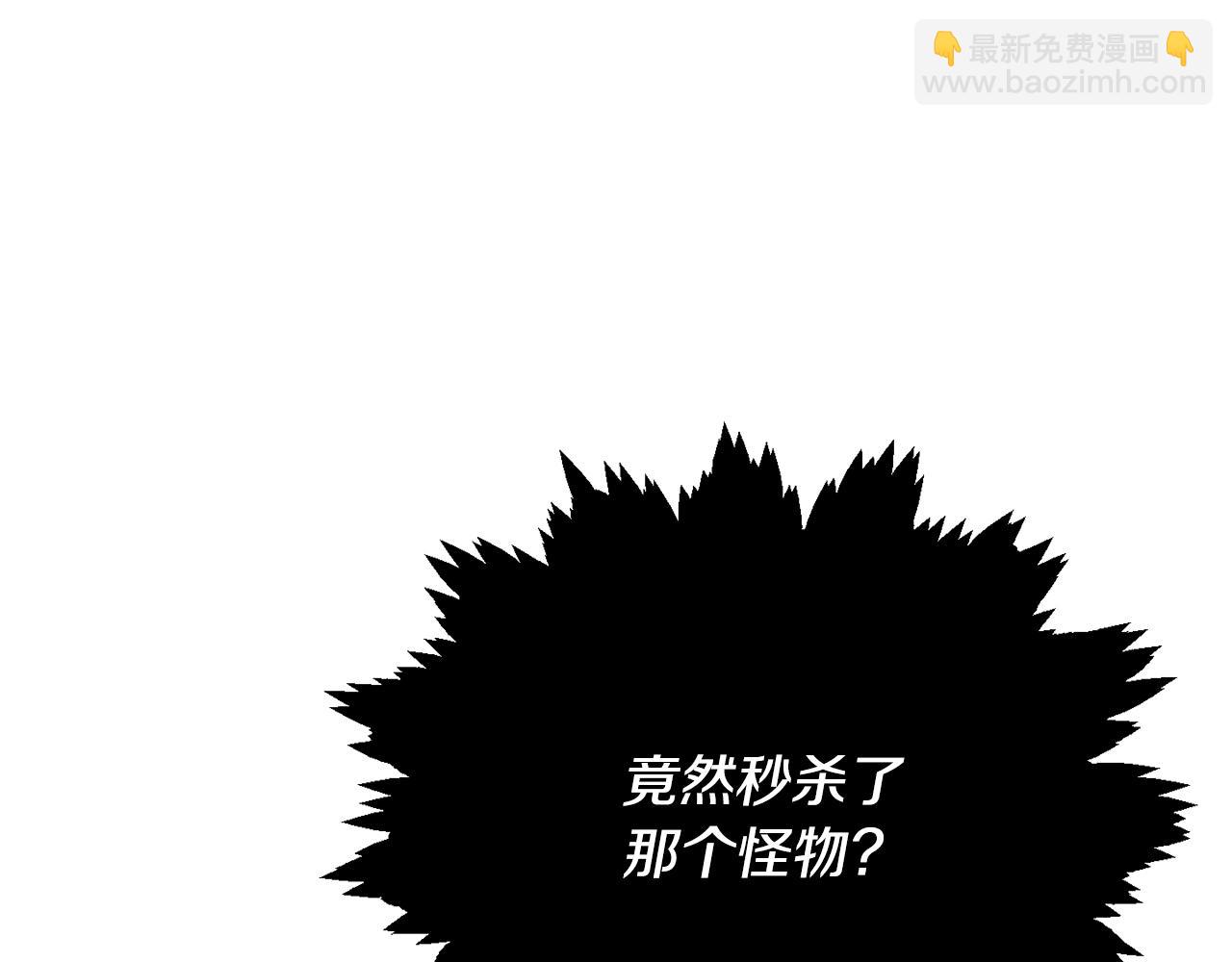 第168话 似易似难(1/5)-第168话