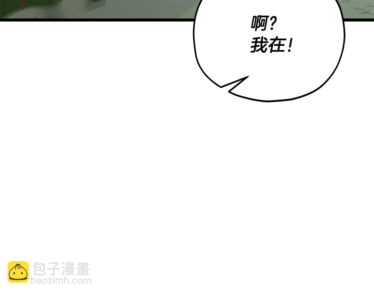 第168话 似易似难(1/5)-第168话