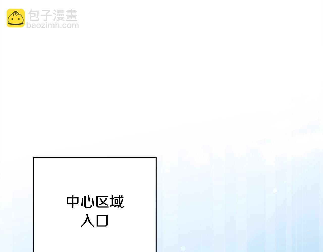 第168话 似易似难(1/5)-第168话