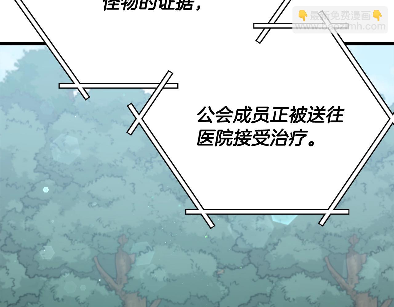 第168话 似易似难(1/5)-第168话