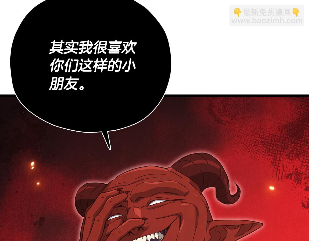 第168话 似易似难(1/5)-第168话