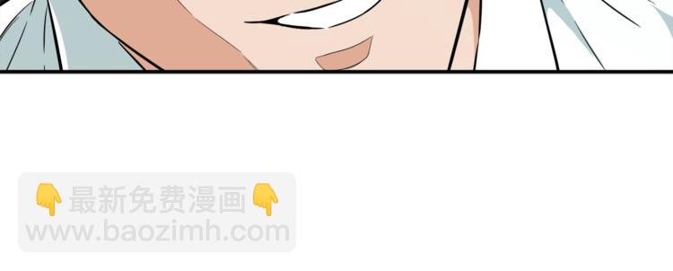 第18话 你要抛弃我吗(1/3)-第18话